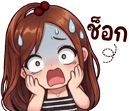 840859146