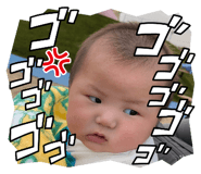 840859180