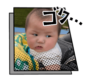 840859183