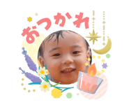 840859208