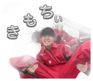 840859234