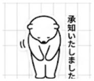 840859246