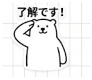 840859252