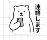 840859253