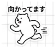 840859254