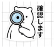 840859257