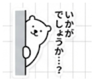 840859262