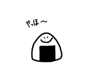 840859266