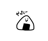 840859267