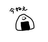 840859277