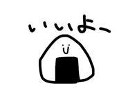 840859279