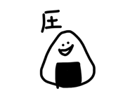 840859281