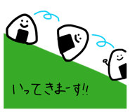 840859283