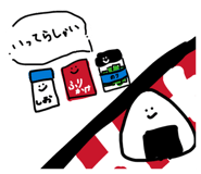 840859284