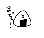 840859285