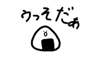 840859286