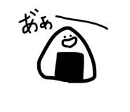 840859290