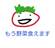 840859310