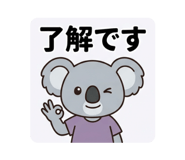 840859319