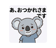 840859320