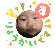 840859354