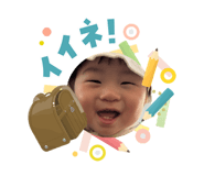 840859362