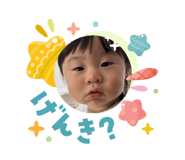 840859366