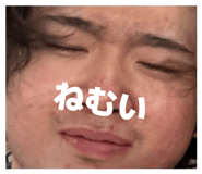 840859458