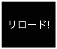 840859543