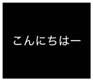 840859544