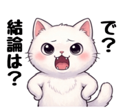 840859625
