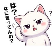 840859626