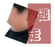 840859643