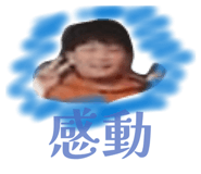 840859645