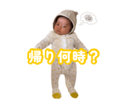 840859717