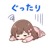 840859739