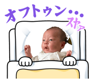 840859812