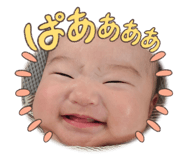 840859851