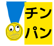 840859963