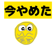 840859965