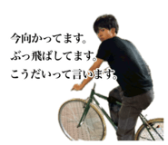 840860041