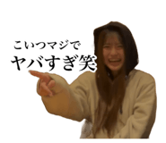 840860043