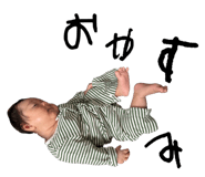 840860069