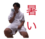 840860100