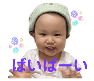 840860111