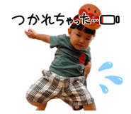 840860112