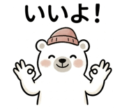 840860147