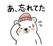 840860169