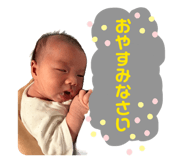 840860180