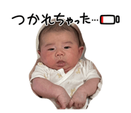 840860189